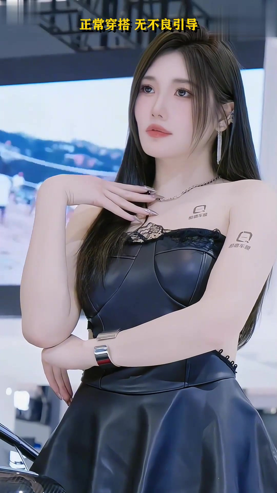 男生通女生机机app社交功能